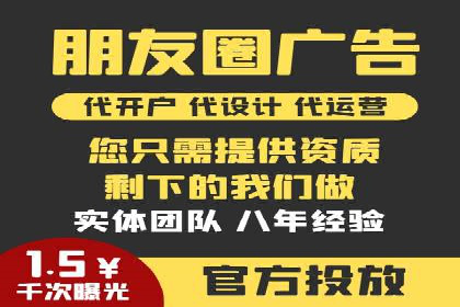 案例分享：百度推广一个月花费多少才有效果